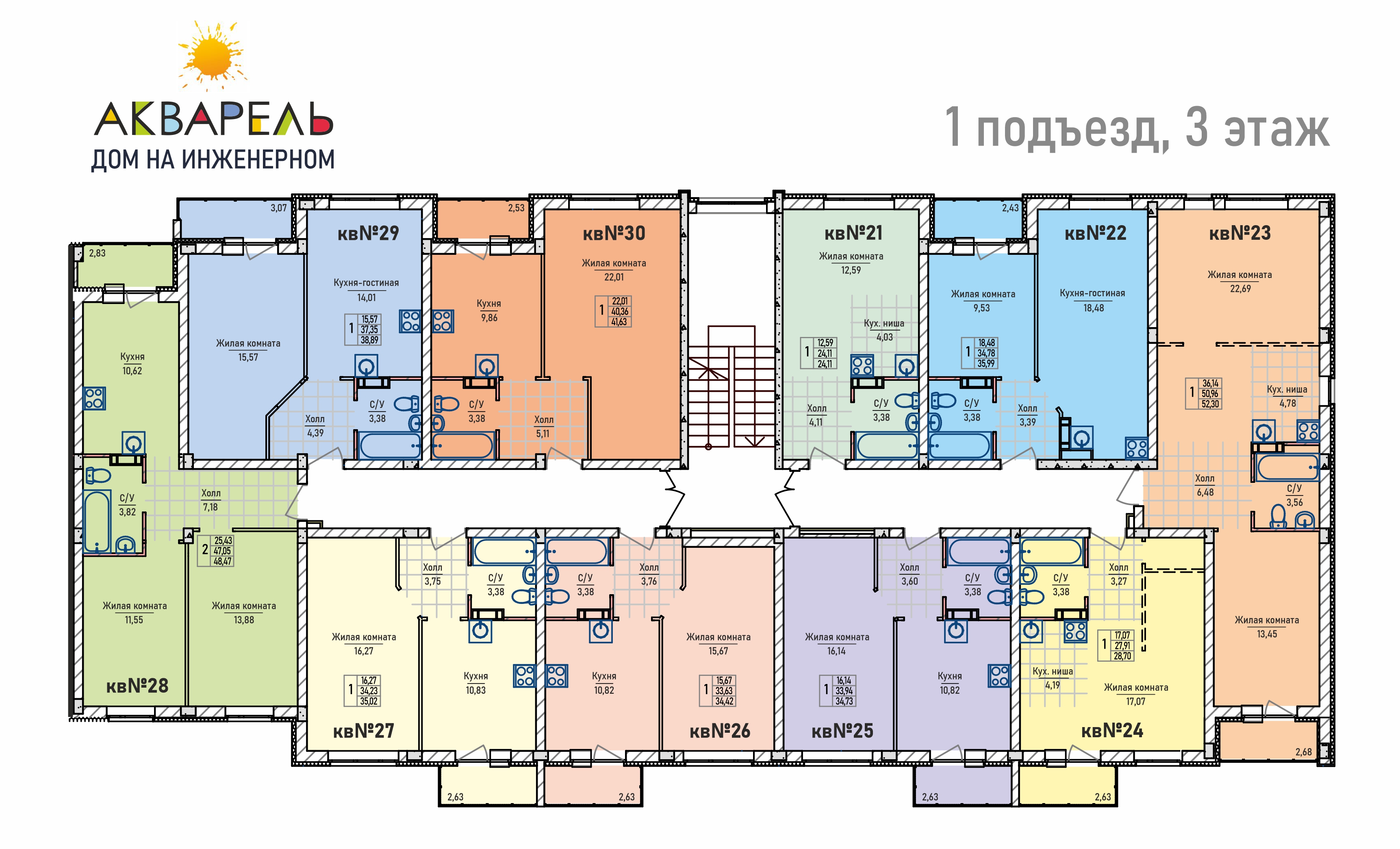 1 подъезд, 3 этаж